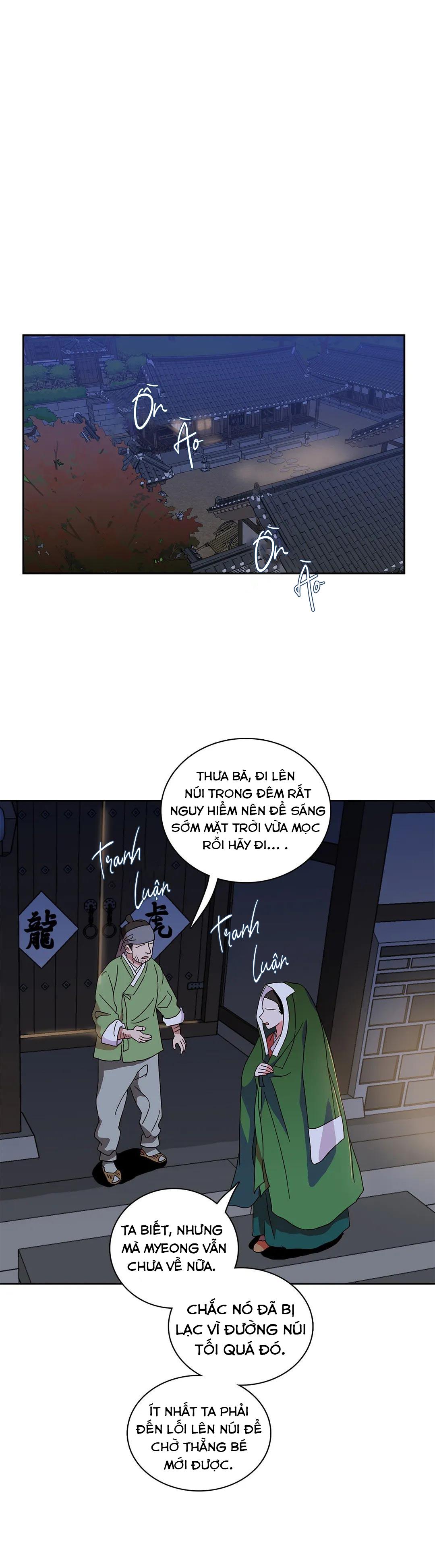 bl cổ trang - âu cổ ngắn nhà kim chapter 6.4 1