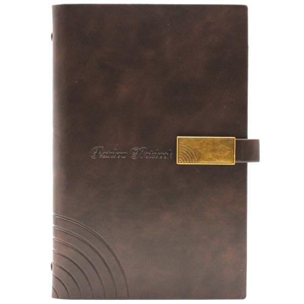 Sổ Bìa Da Kẻ Ngang 200 Trang 80gsm - The Sun SC-N 04-22
