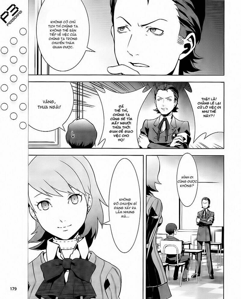 persona 3 chapter 15 11