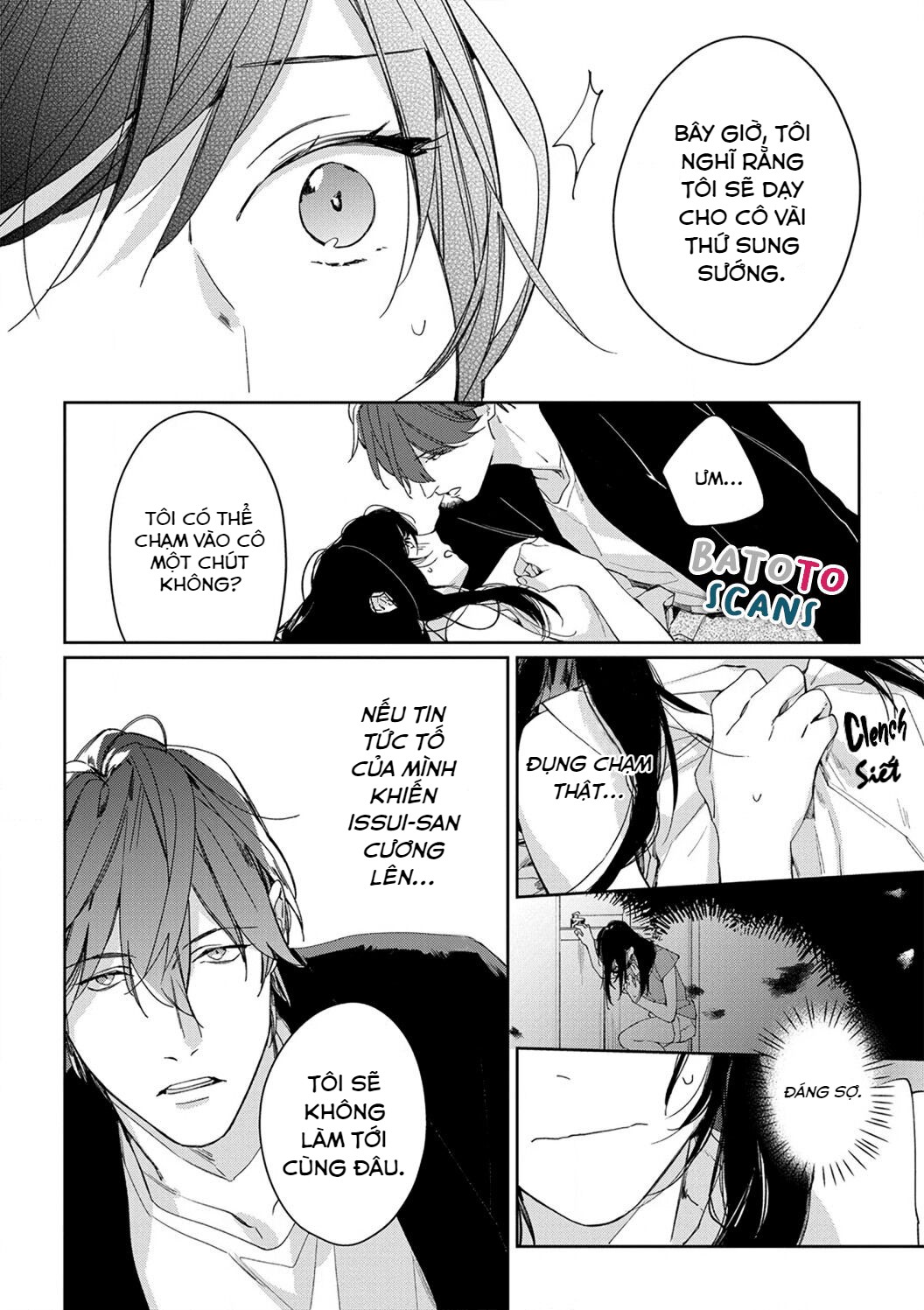 sex drive chapter 2.2 1