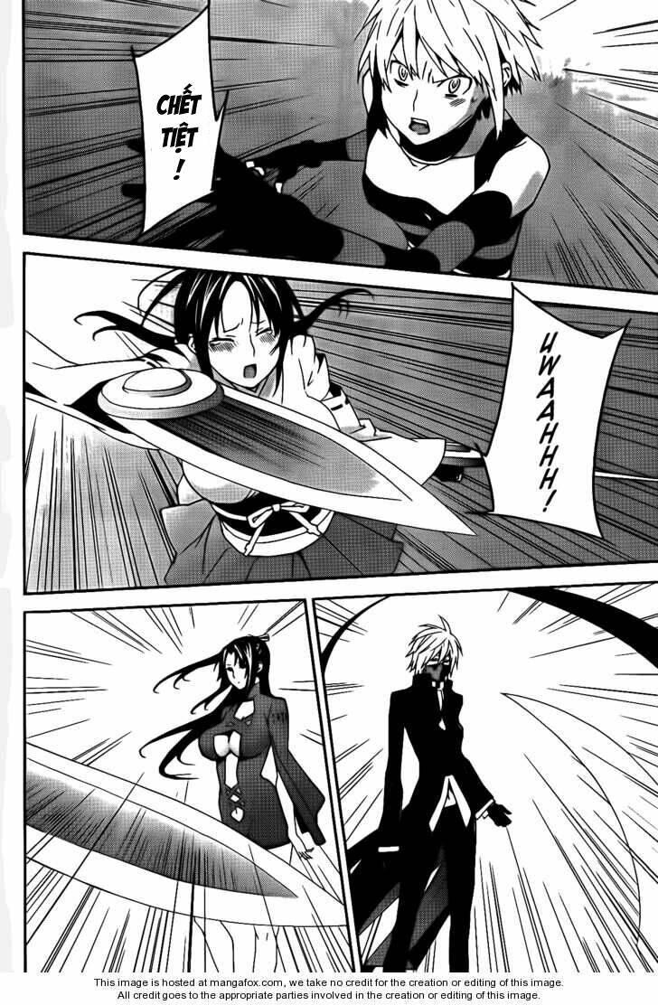 sekirei chapter 106 11