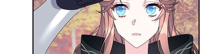 công chúa của loài chim chapter 49.1 488