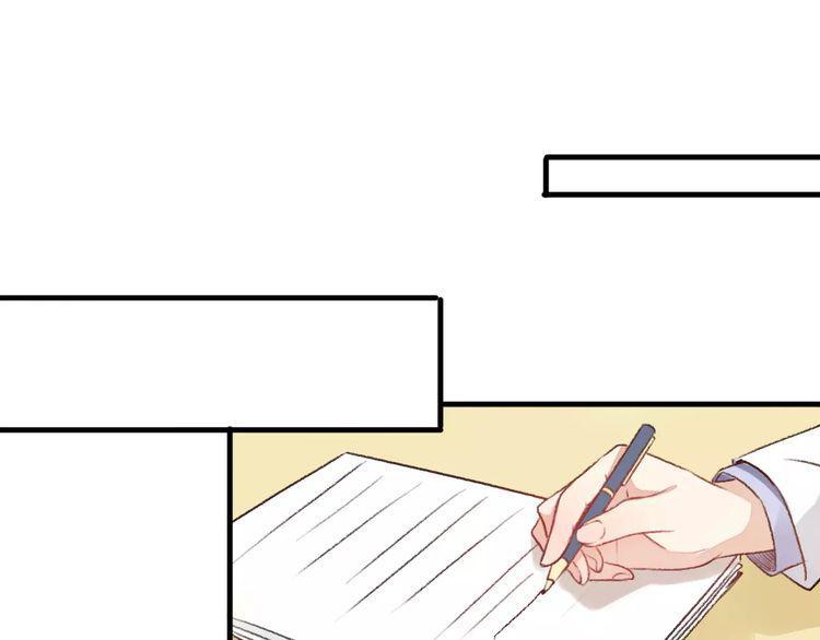 cuộc chiến tình yêu chapter 16 125