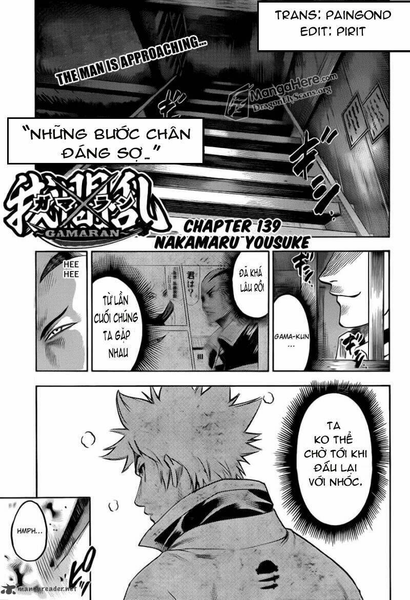 gamaran chapter 132 1