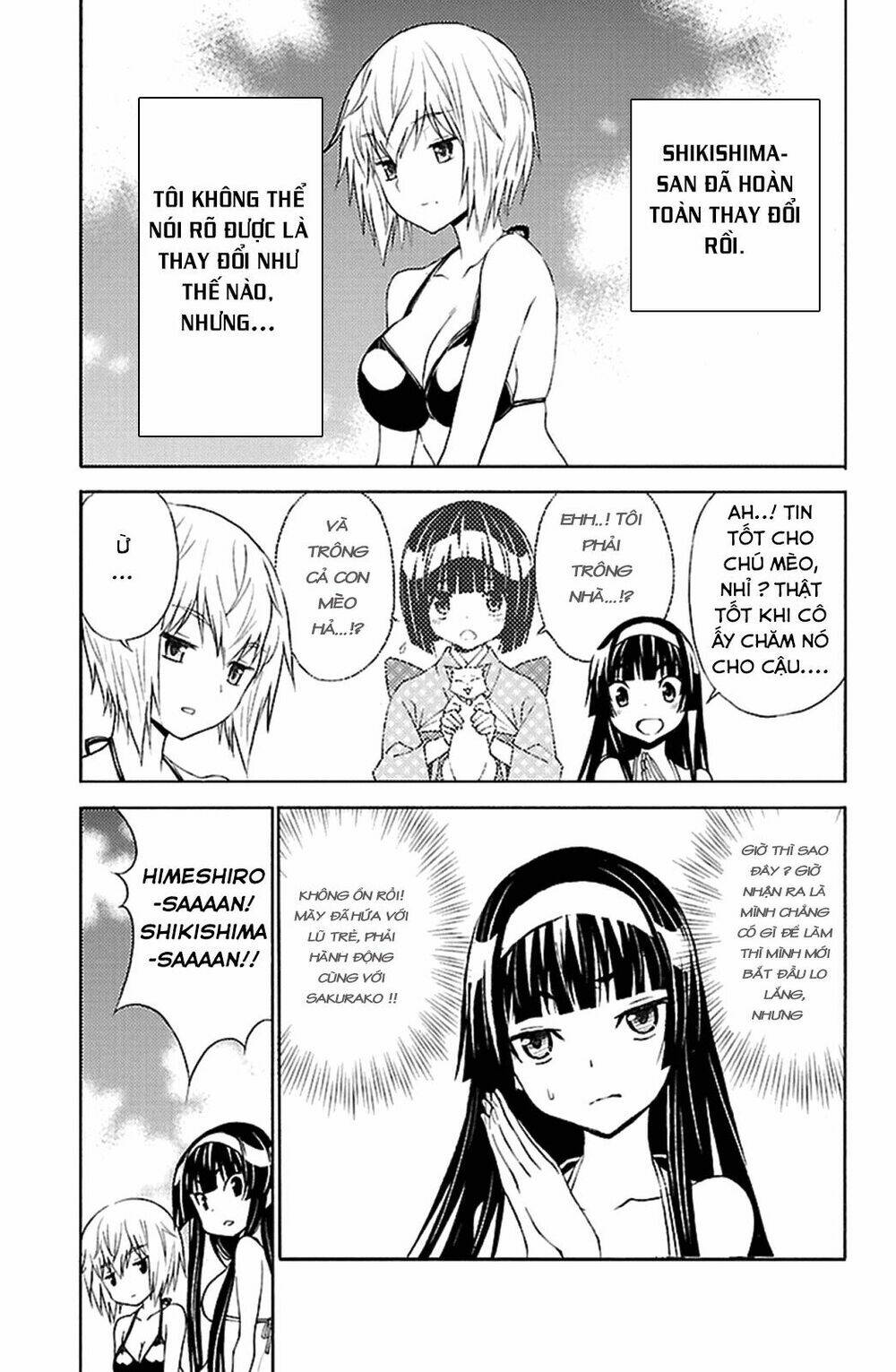 sakura sakura (morishige) chapter 15 8