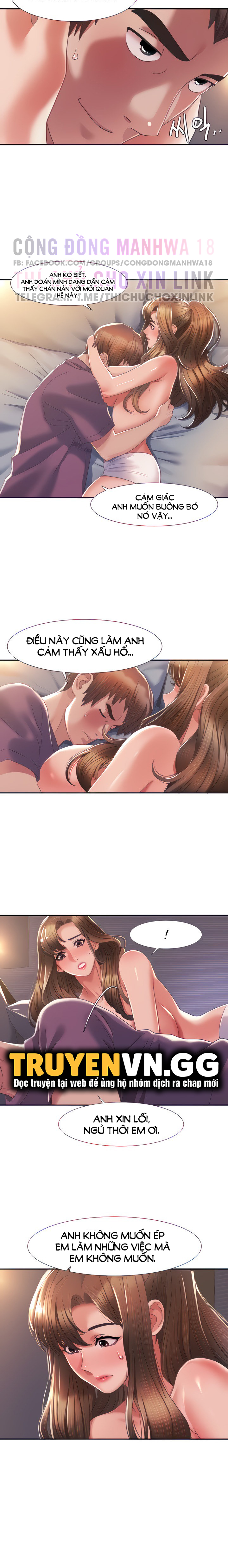 neulsome studio chapter 2 25