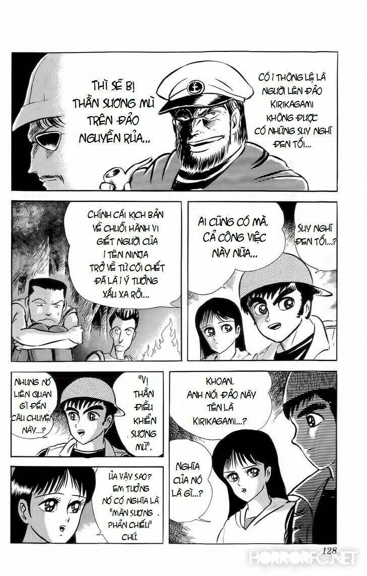 mist story chapter 4 25