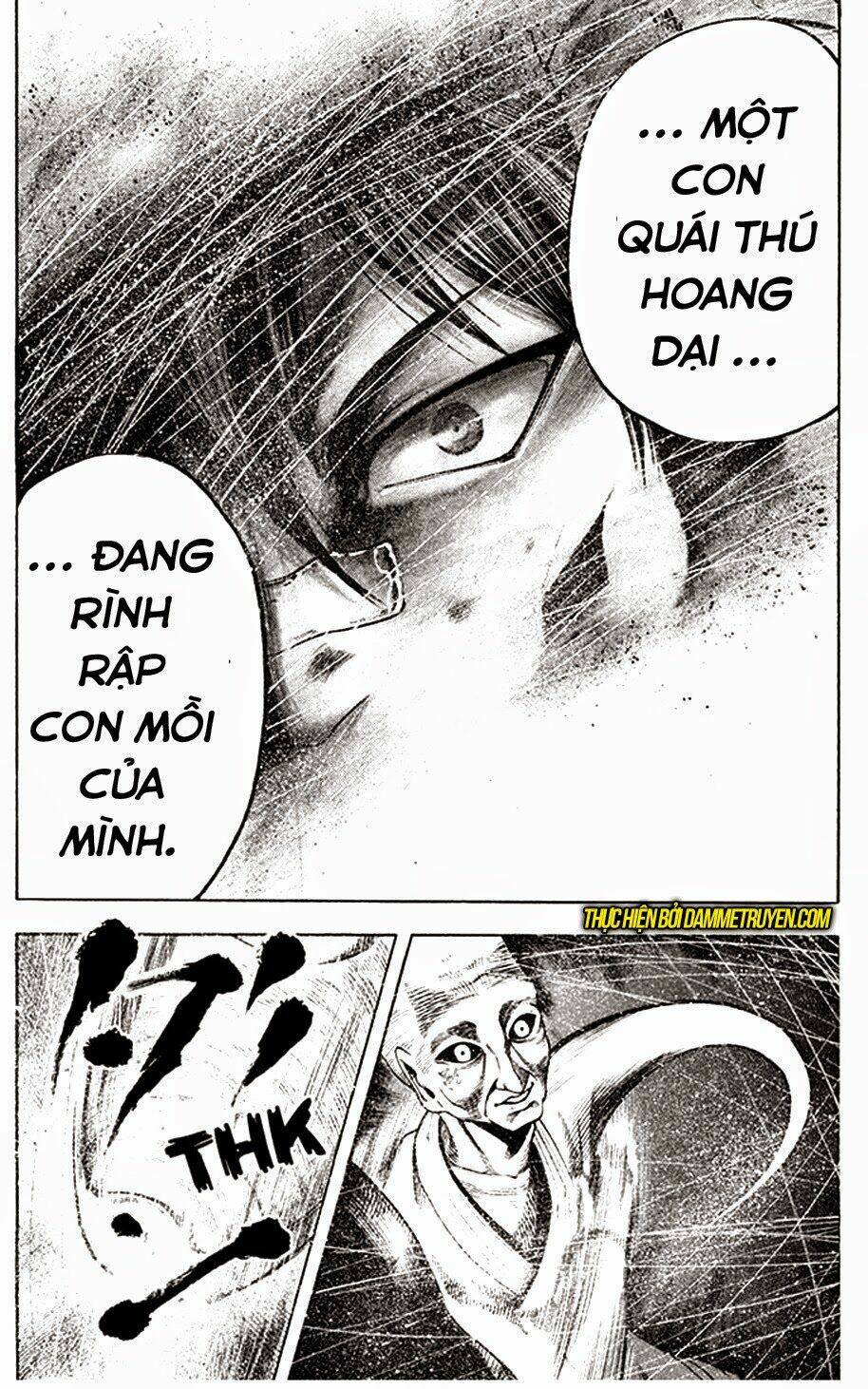 yukikaze chapter 23 7