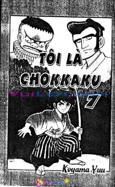 kiếm sĩ góc vuông - chokkaku chapter 7 4