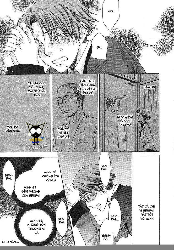 kamisama no ude no naka chapter 4 26