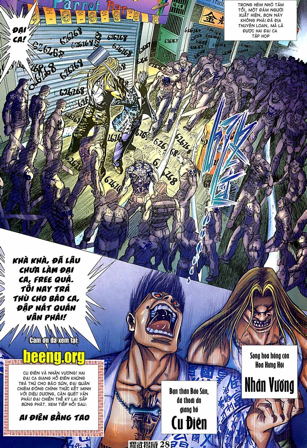 diệu võ dương oai chapter 104 12