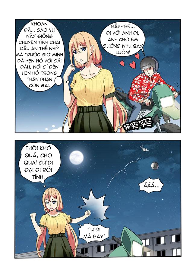 i am killer maid chapter 23 4