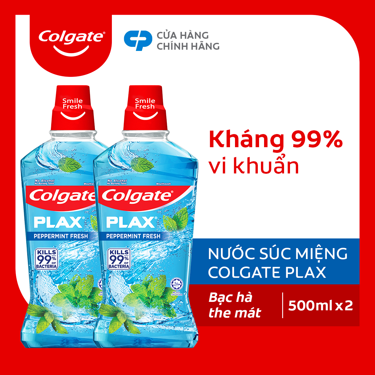 Bộ đôi nước súc miệng Colgate diệt 99% vi khuẩn Plax bạc hà 500ml/chai