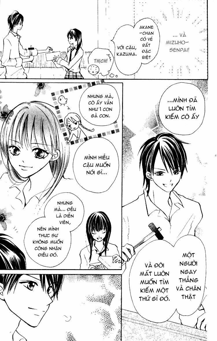 akaneiro show time chapter 1.1 45