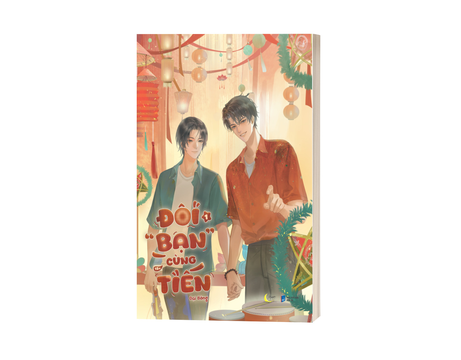 Đôi "Bạn" Cùng Tiến - Tập 1