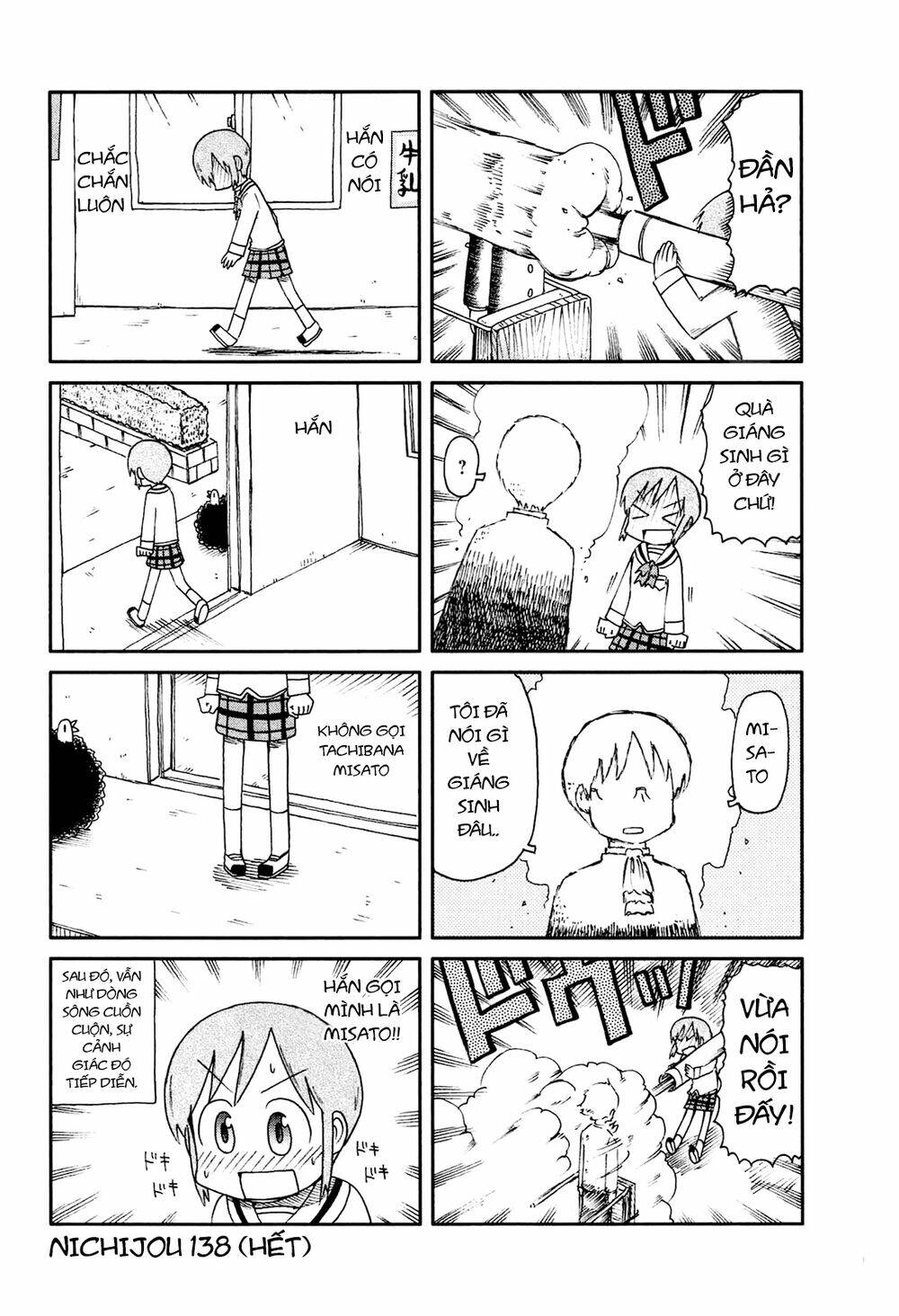 nichijou chapter 138 6