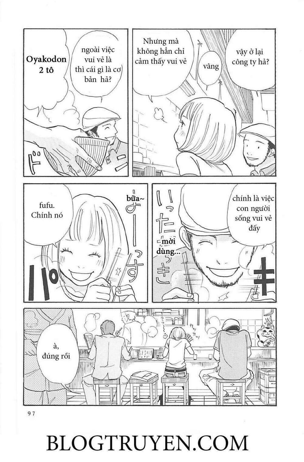 gozen 3 ji no muhouchitai chapter 3 32