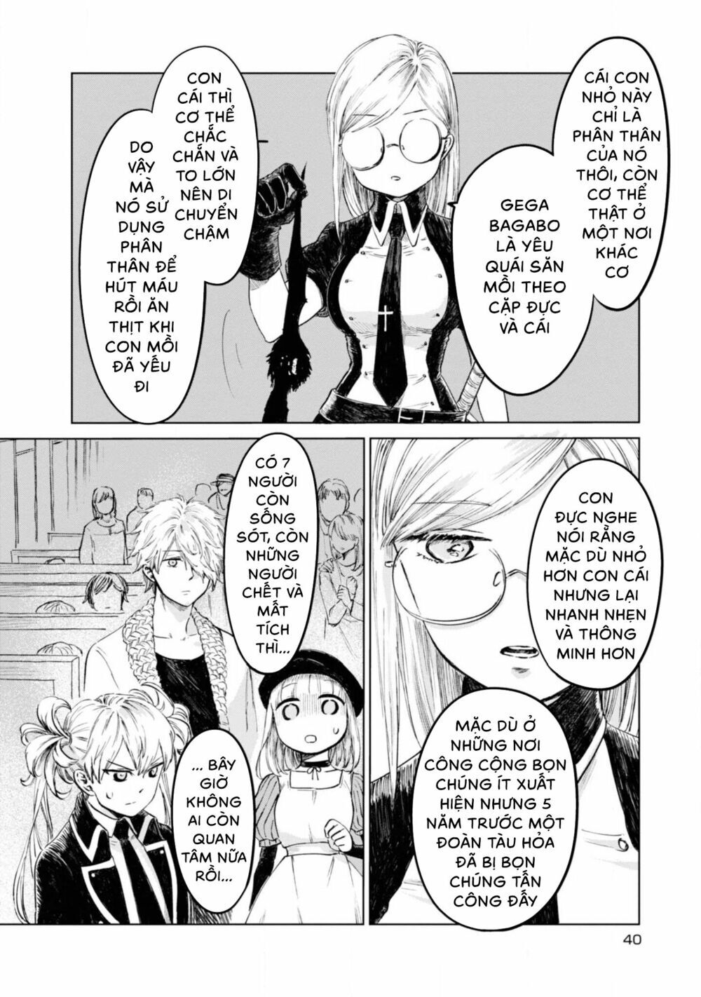 itoshi no ko, charlotte chapter 12 6