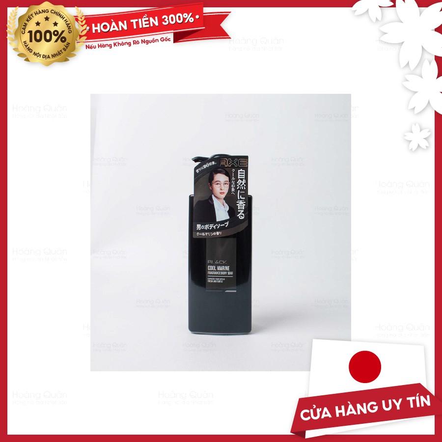 Sữa Tắm Nam Axe Black Cool Marine 400ml