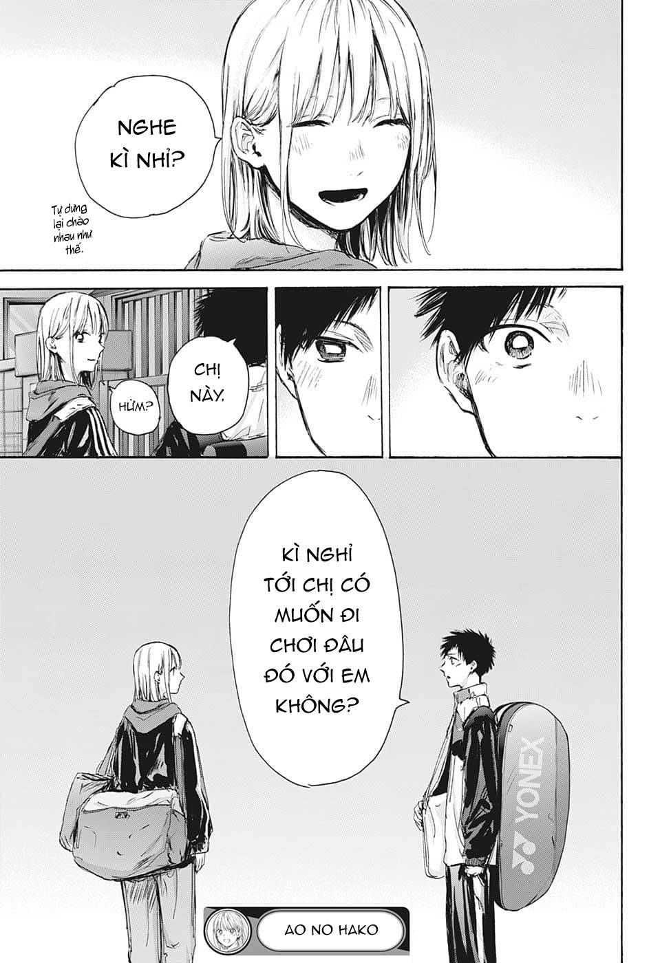 blue box chapter 78 19