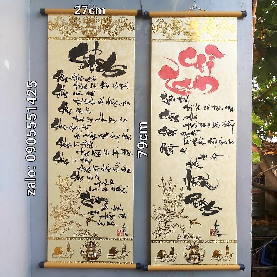 Thư pháp về cuộc SỐNG. Quà tặng. Quà tết