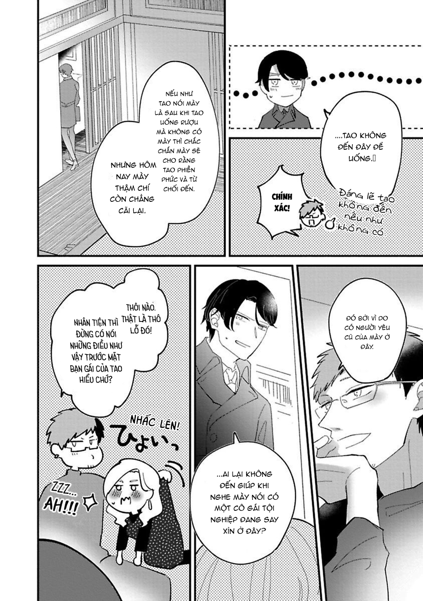 tiền bối à, hãy ăn em đi chapter 4.1 13