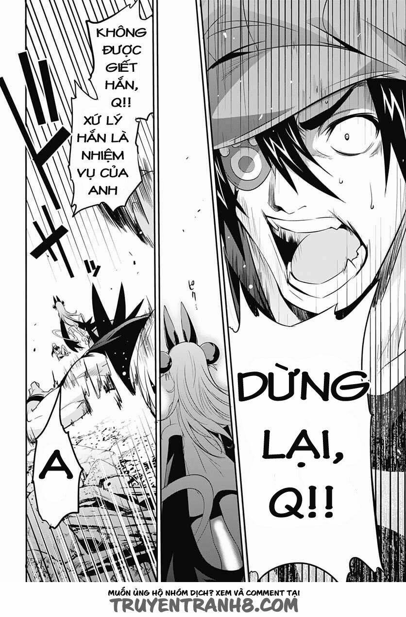 q (shihira tatsuya) chapter 11 14