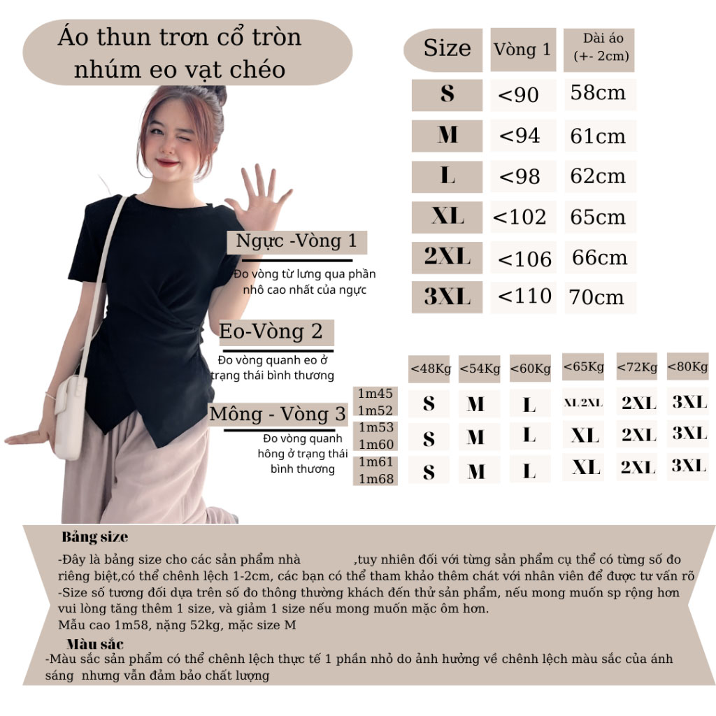 Áo thun cổ tròn xoắn bụng đệm vai 3112
