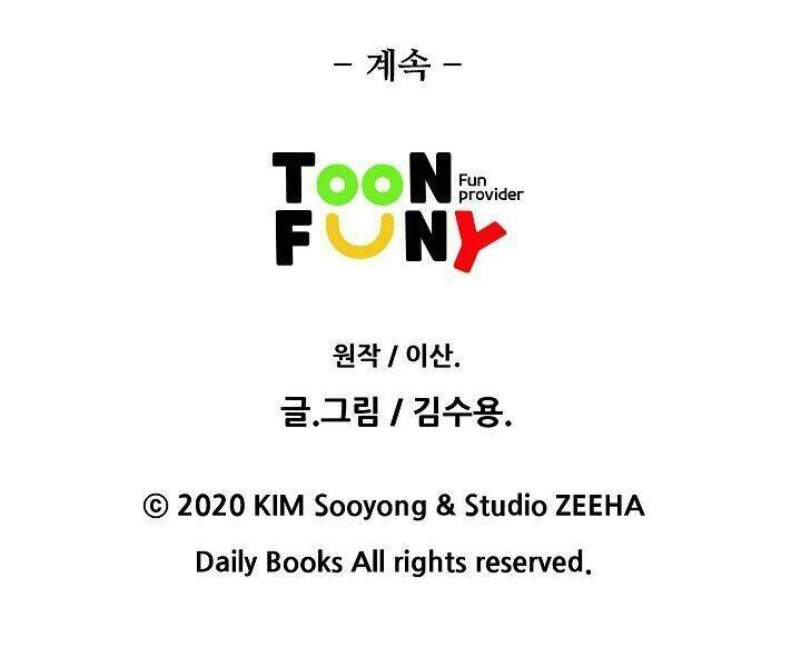 ngũ hợp chí tôn chapter 12 32