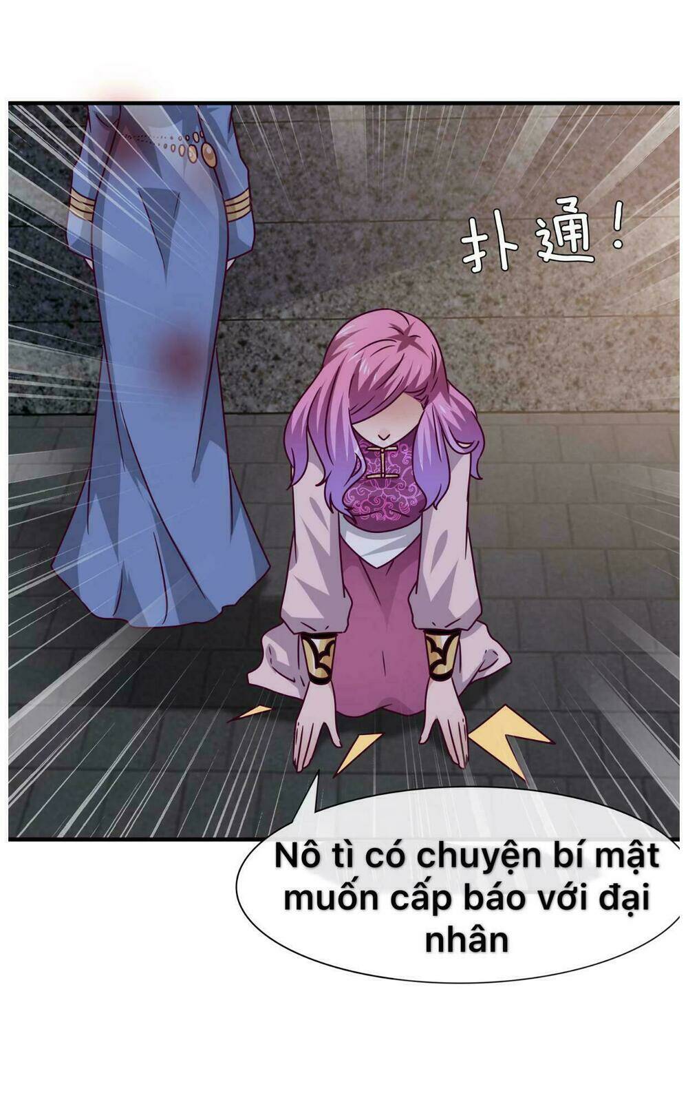 nữ hoàng thú sủng chapter 14 17