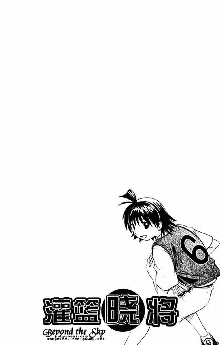 fight no akatsuki chapter 9 4