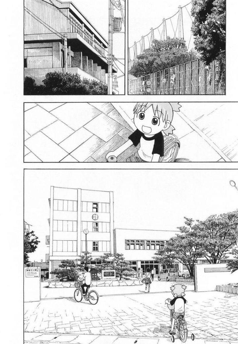 yotsubato! chapter 40 21