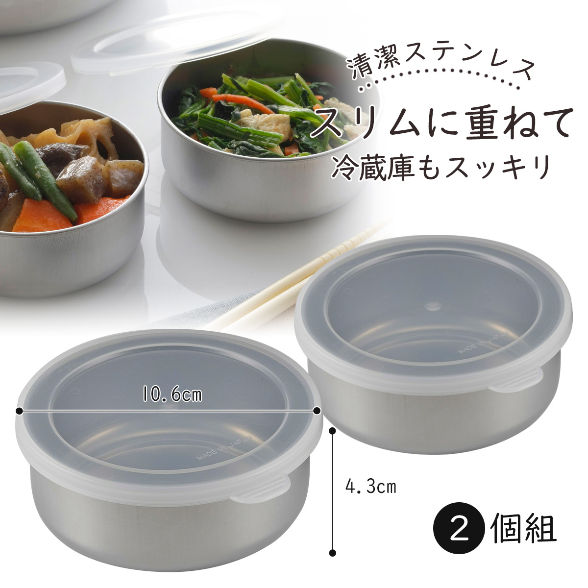 Hộp Tròn Đựng Thực Phẩm Echo Nắp Mềm Dẻo Có Khả Năng Chịu Nhiệt
