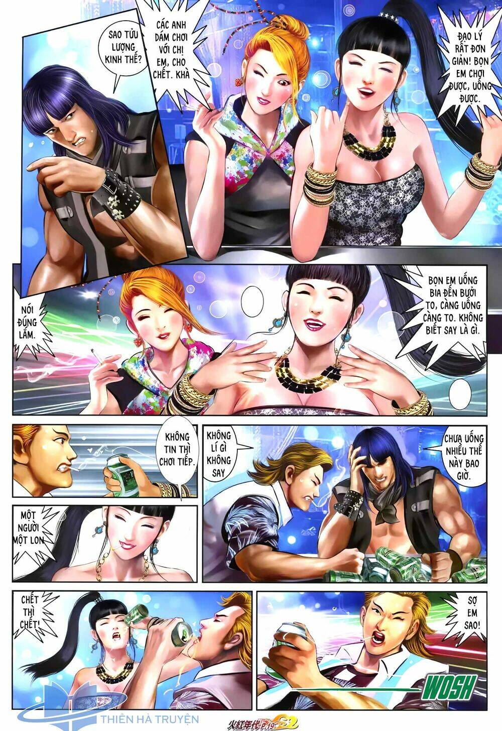 hỏa hồng niên đại hắc cốt đường chapter 1269 3