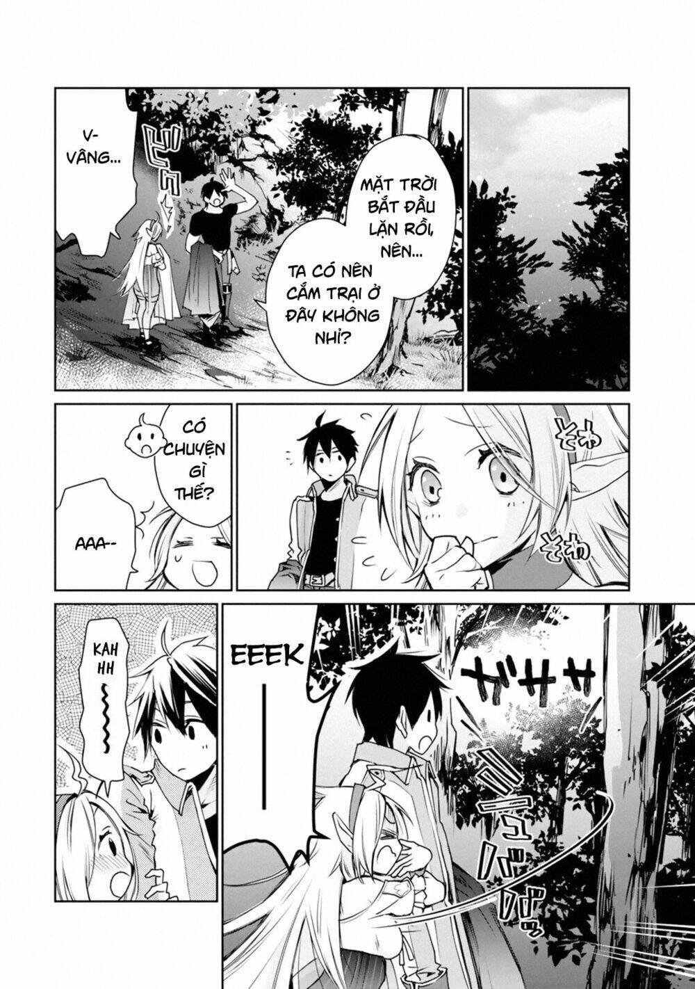 tôi đã từng là một pháp sư bá đạo cho đến khi ăn phải mũi tên vào đầu gối và trở thành một người bảo chapter 1.3 14