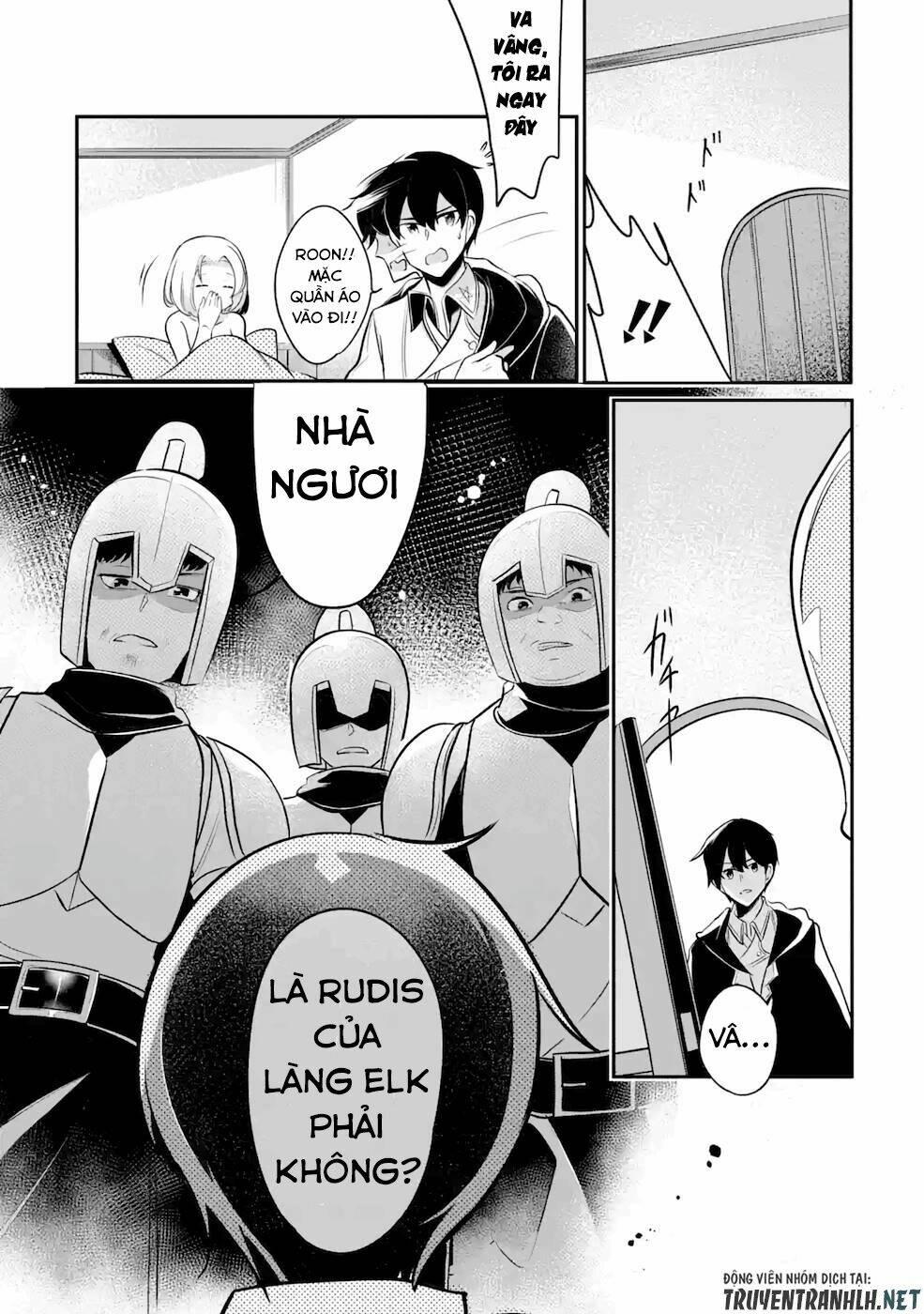 mamono wo shitagaeru chapter 11 19