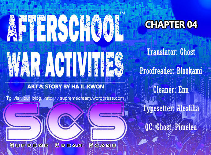 duty after school chapter 4 1