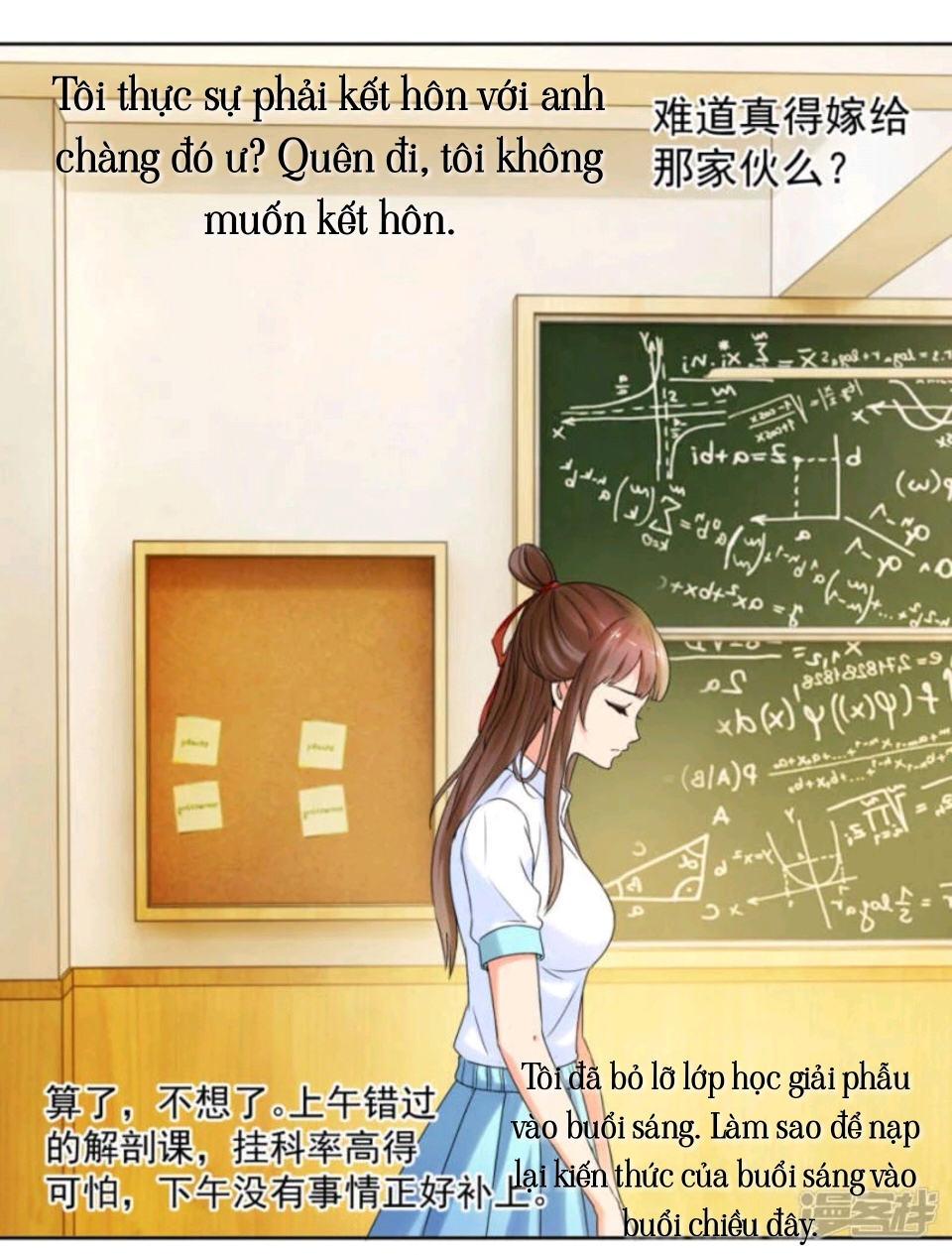 lấy chồng ma chapter 6 18