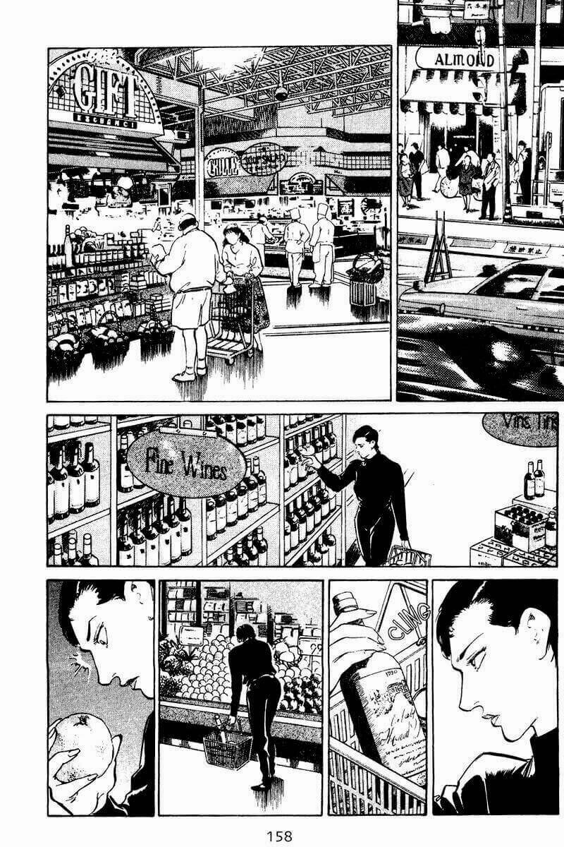 old boy chapter 67 10