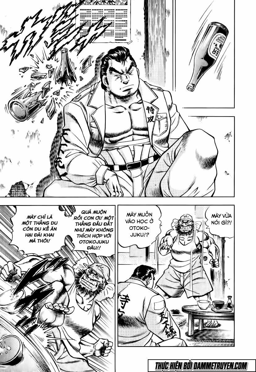 akakatsuki!! otokojuku - seinen yo, taishi wo idake chapter 10 8