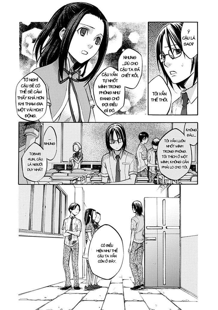 aphorism chapter 42 11