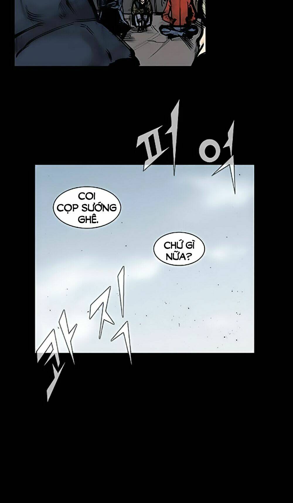 độc cô tiền truyện chapter 46 19