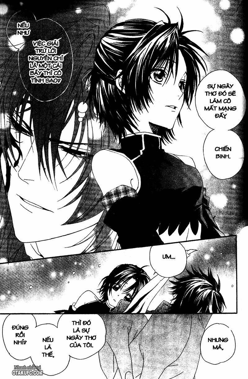 high & high chapter 23 12