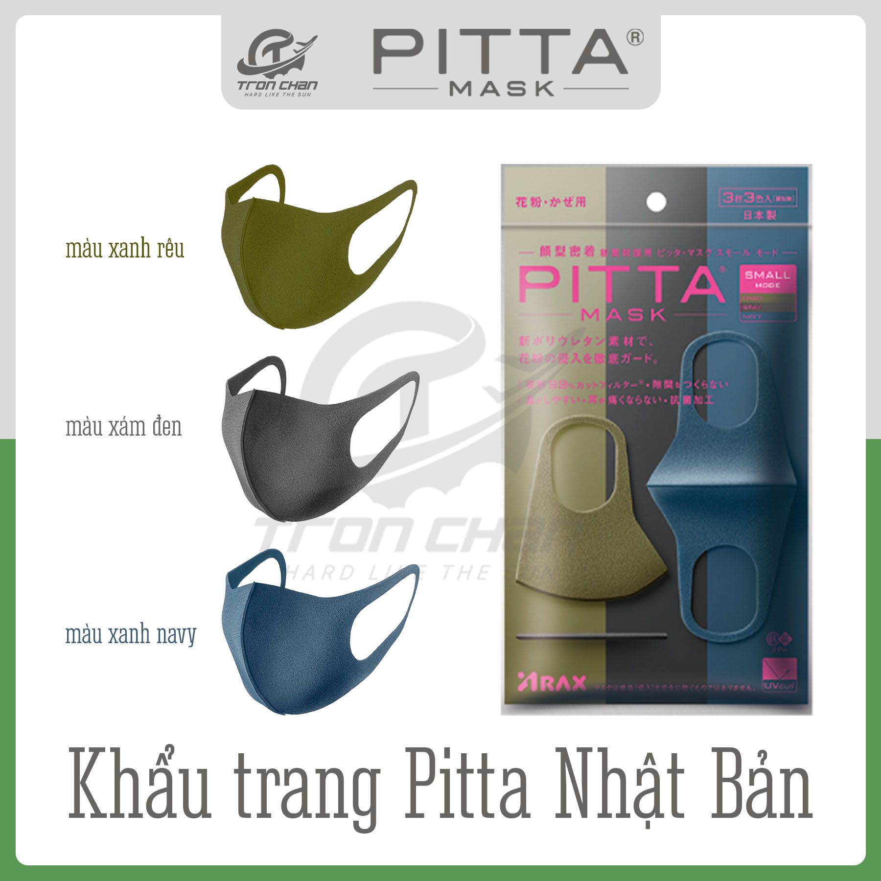 Khẩu Trang Pitta Nhật Bản Small Mode - Gói 3 cái khác màu (mẫu mới 2020)