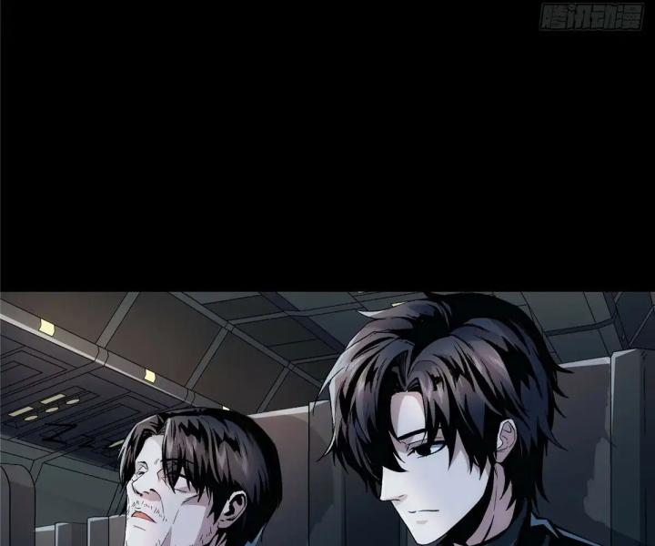 bữa tiệc kinh dị chapter 1 79