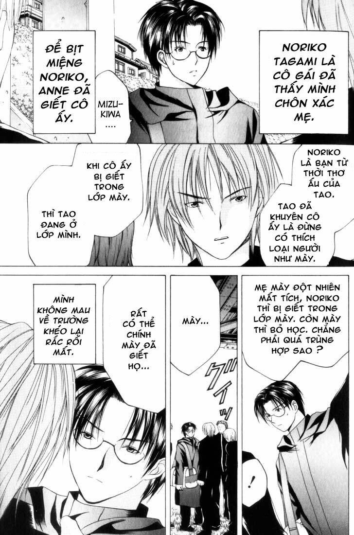 anne freaks chapter 2 13