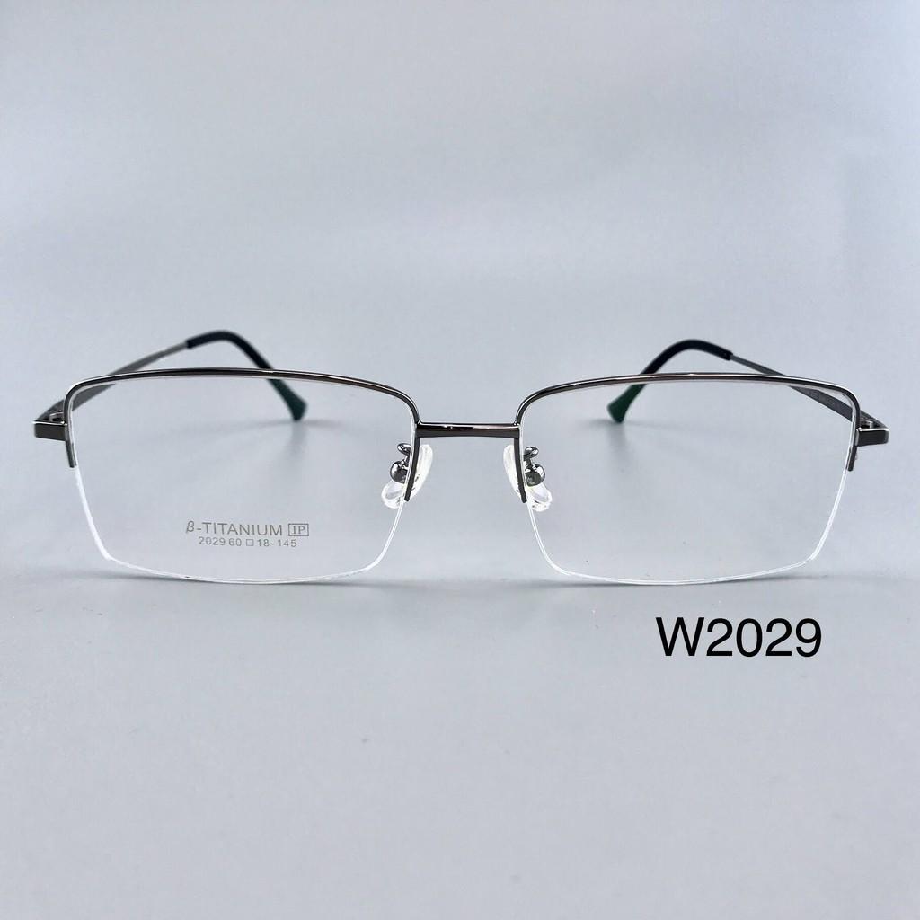 GỌNG KÍNH TITAN W MEN CHẤT LIỆU VƯỢT TRỘI SIÊU NHẸ SIÊU BỀN – W2029