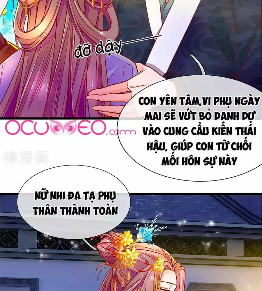 y hậu lệ thiên chapter 6 23