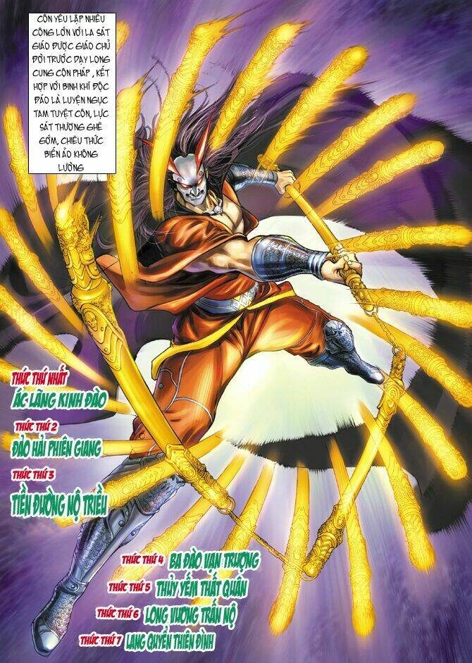 tân tác long hổ môn chapter 18 3