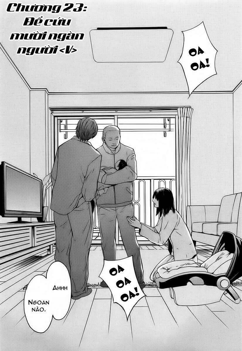 kimi no knife chapter 23 3